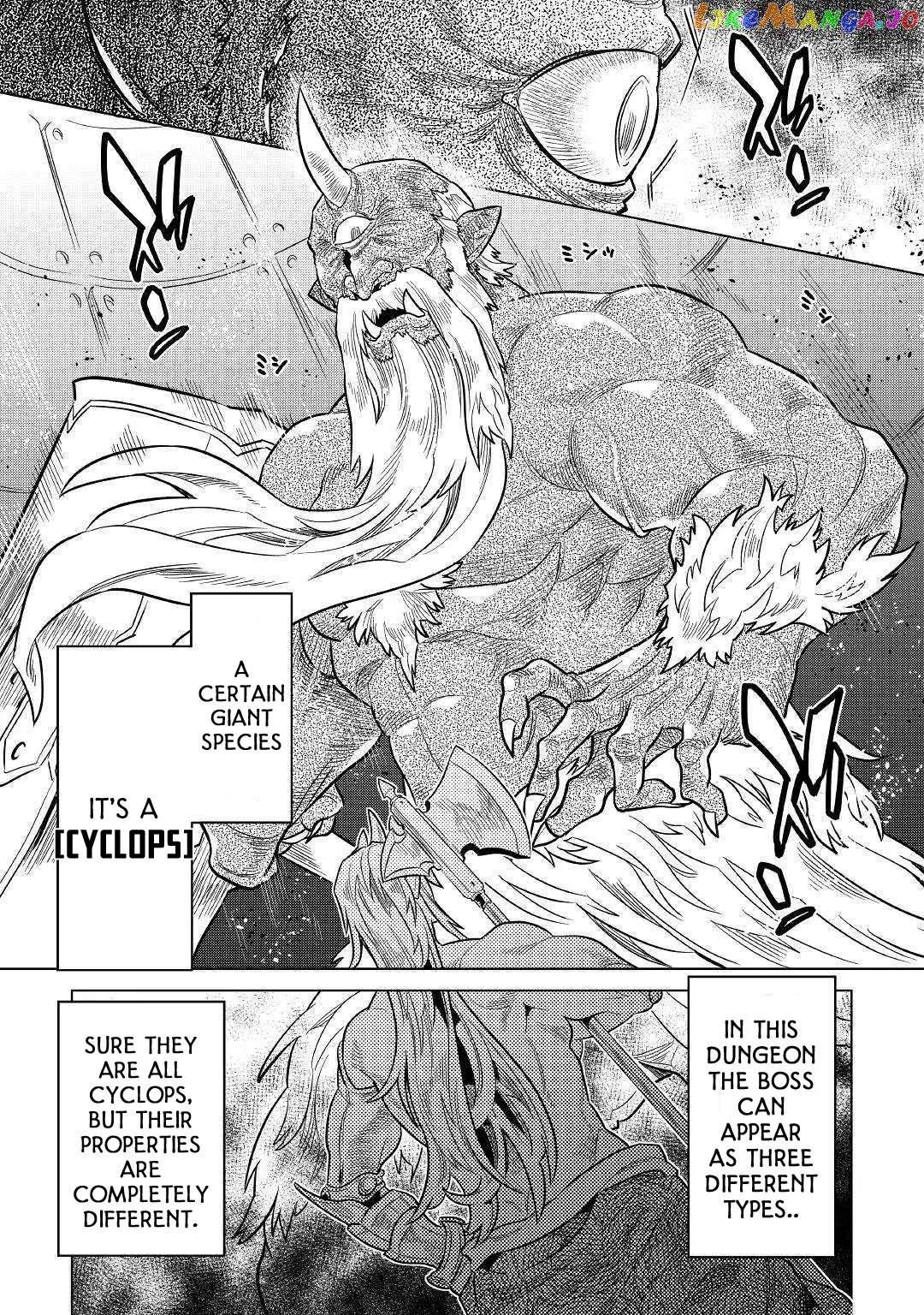 Read Re:Monster  Manga chapter 58 image 7 on Lezhin