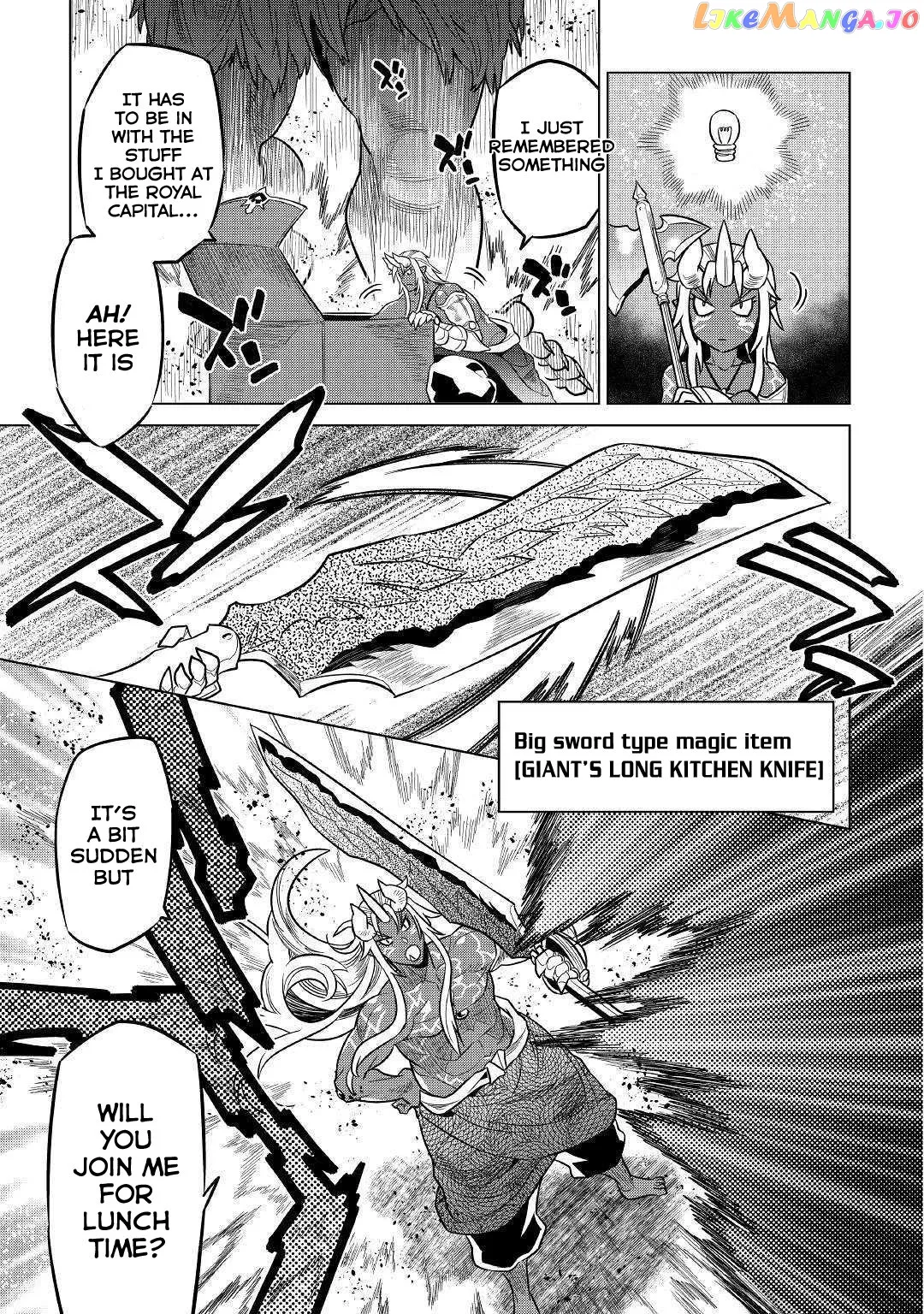 Read Re:Monster  Manga chapter 58 image 9 on Lezhin