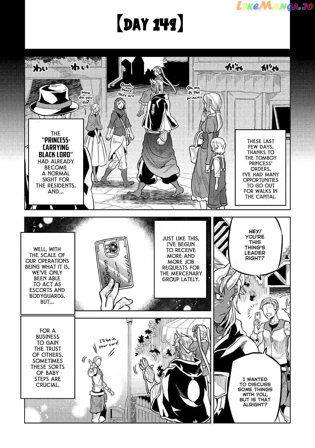 Read Re:Monster  Manga chapter 59 image 1 on Lezhin