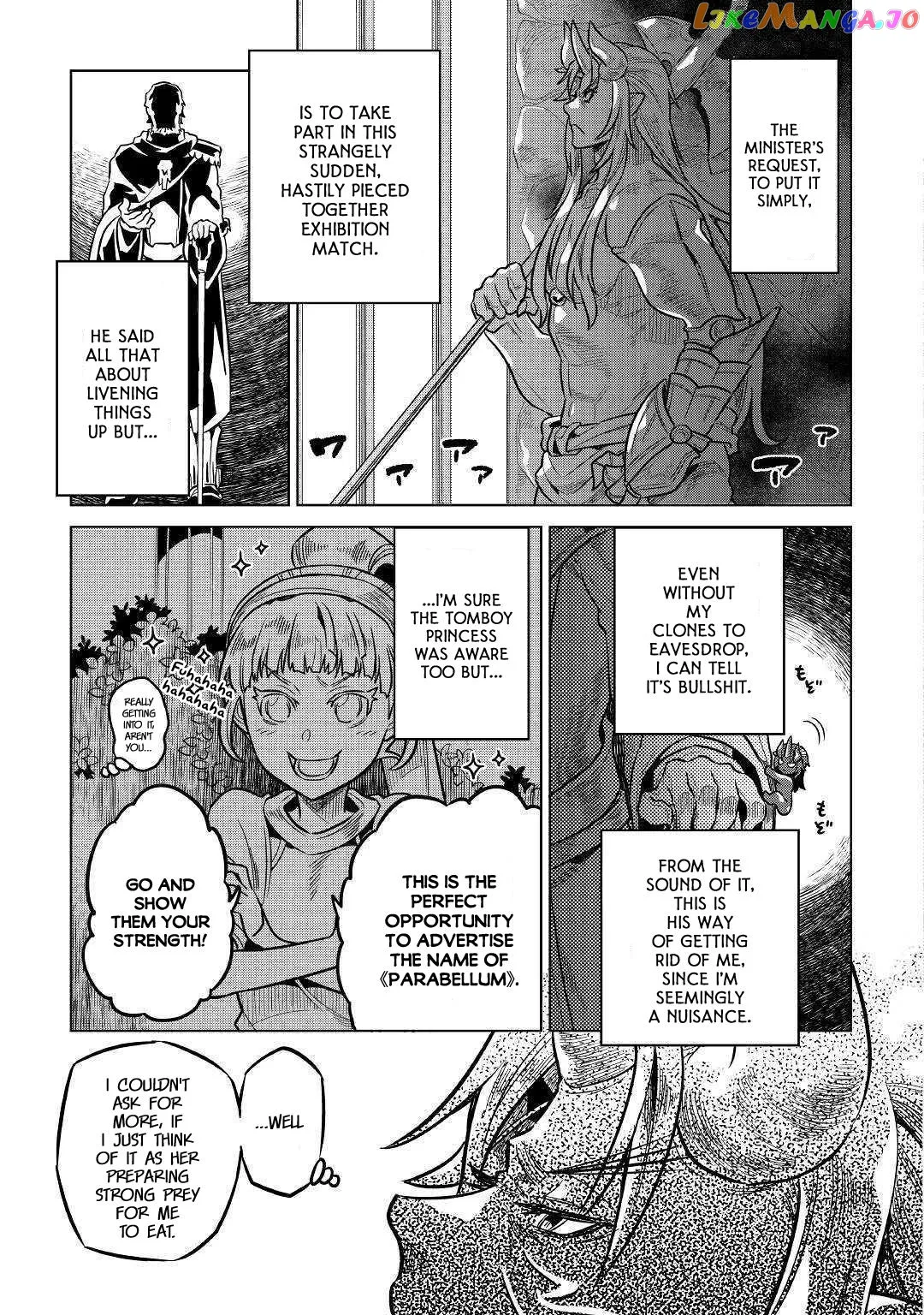 Read Re:Monster  Manga chapter 59 image 11 on Lezhin