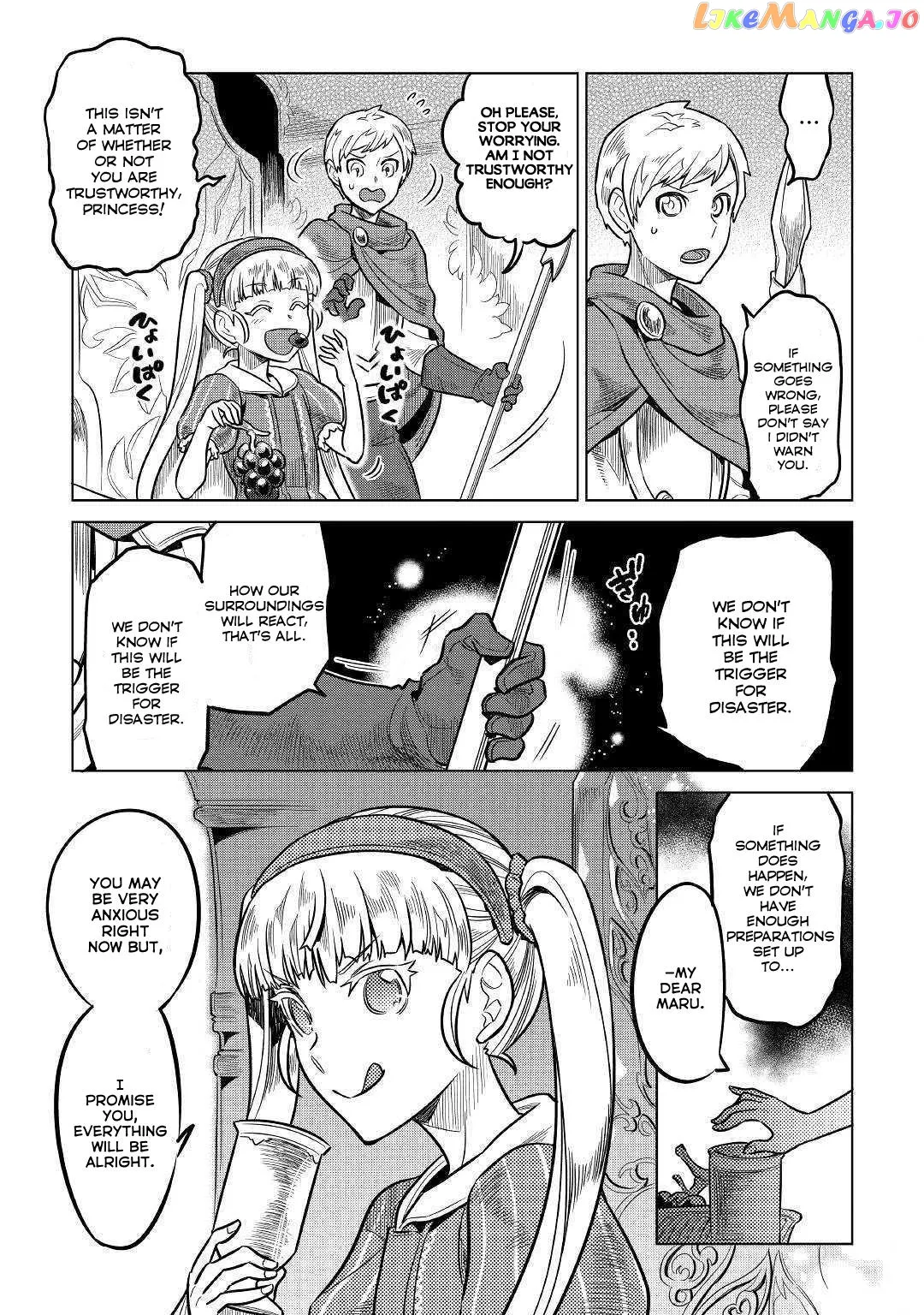 Read Re:Monster  Manga chapter 59 image 13 on Lezhin