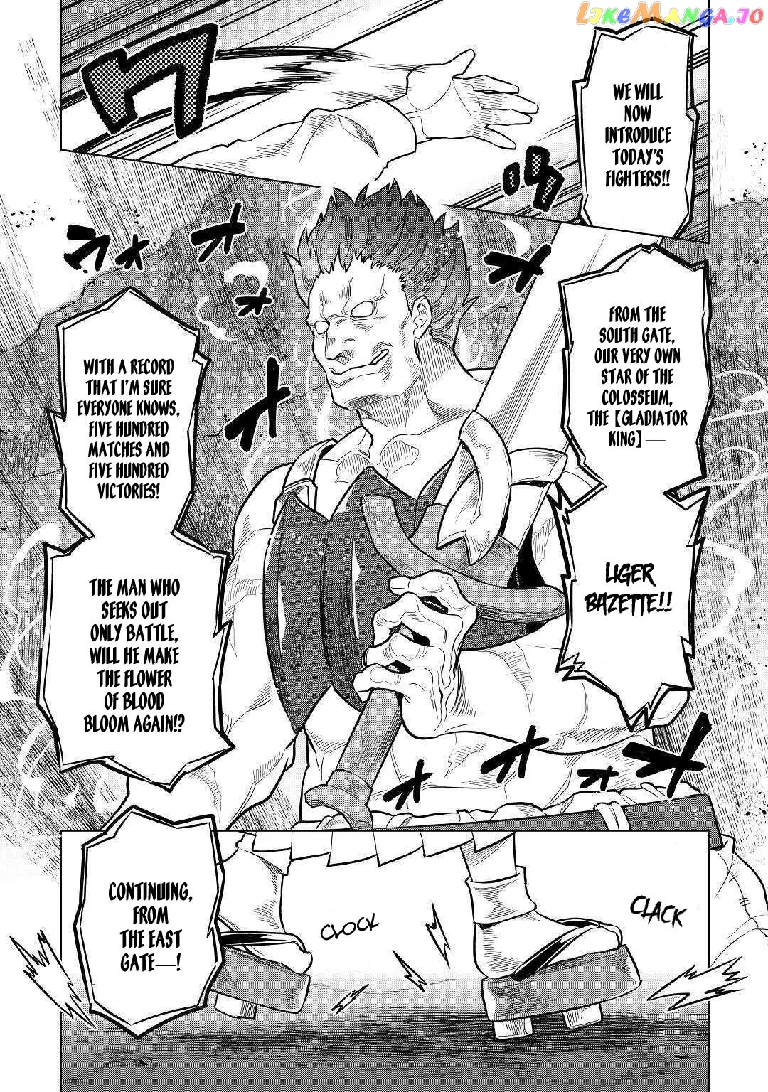 Read Re:Monster  Manga chapter 59 image 15 on Lezhin