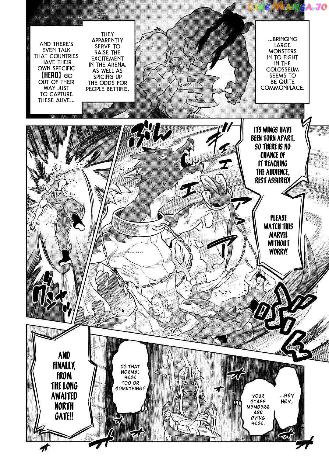 Read Re:Monster  Manga chapter 59 image 18 on Lezhin