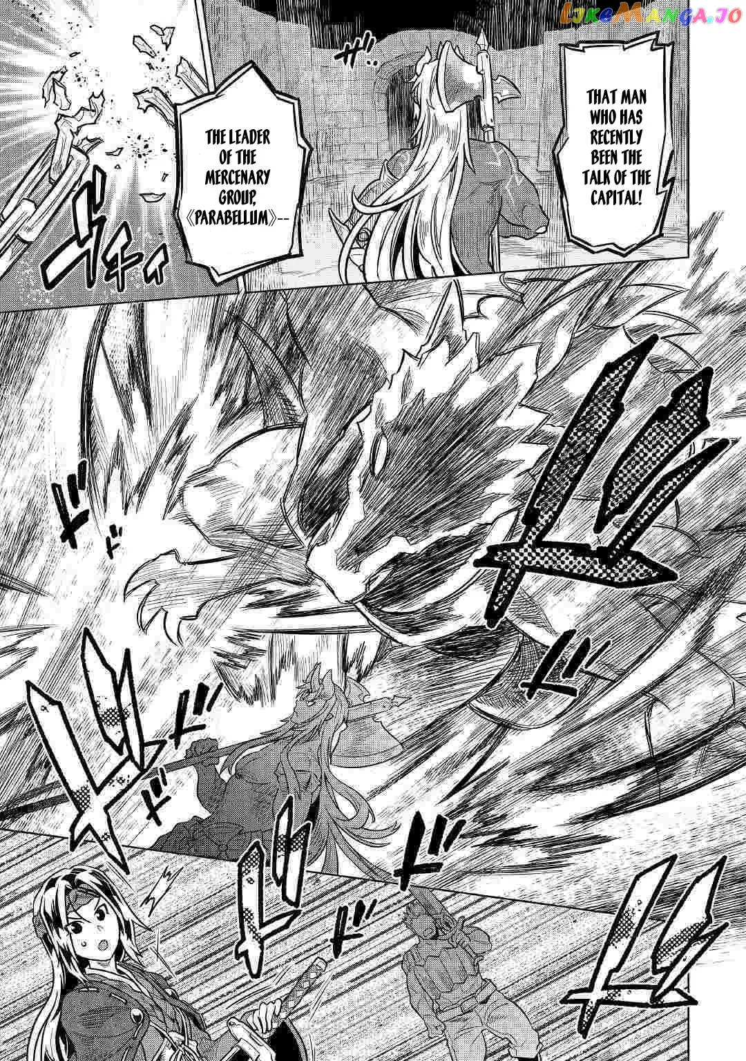 Read Re:Monster  Manga chapter 59 image 19 on Lezhin