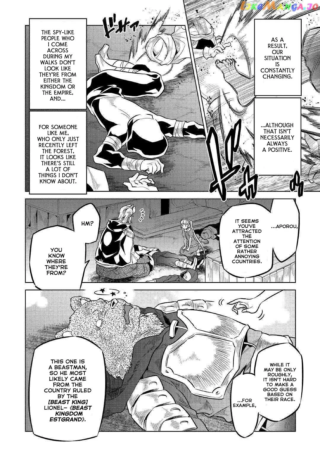 Read Re:Monster  Manga chapter 59 image 2 on Lezhin