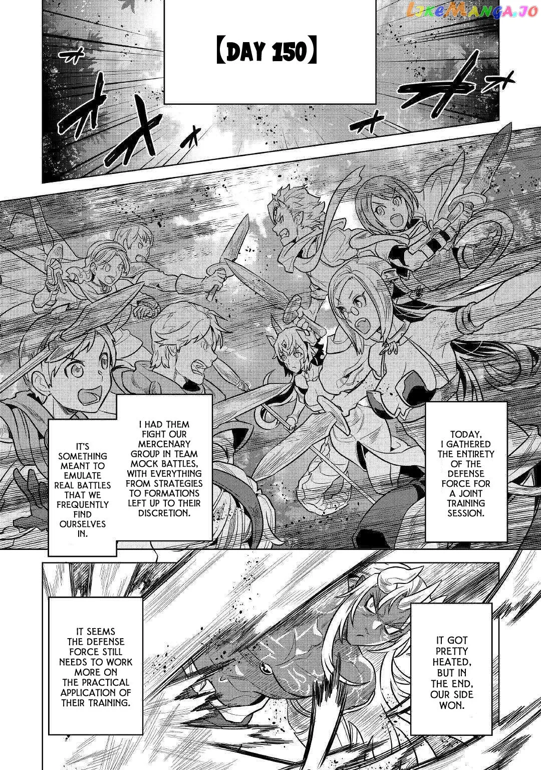 Read Re:Monster  Manga chapter 59 image 4 on Lezhin