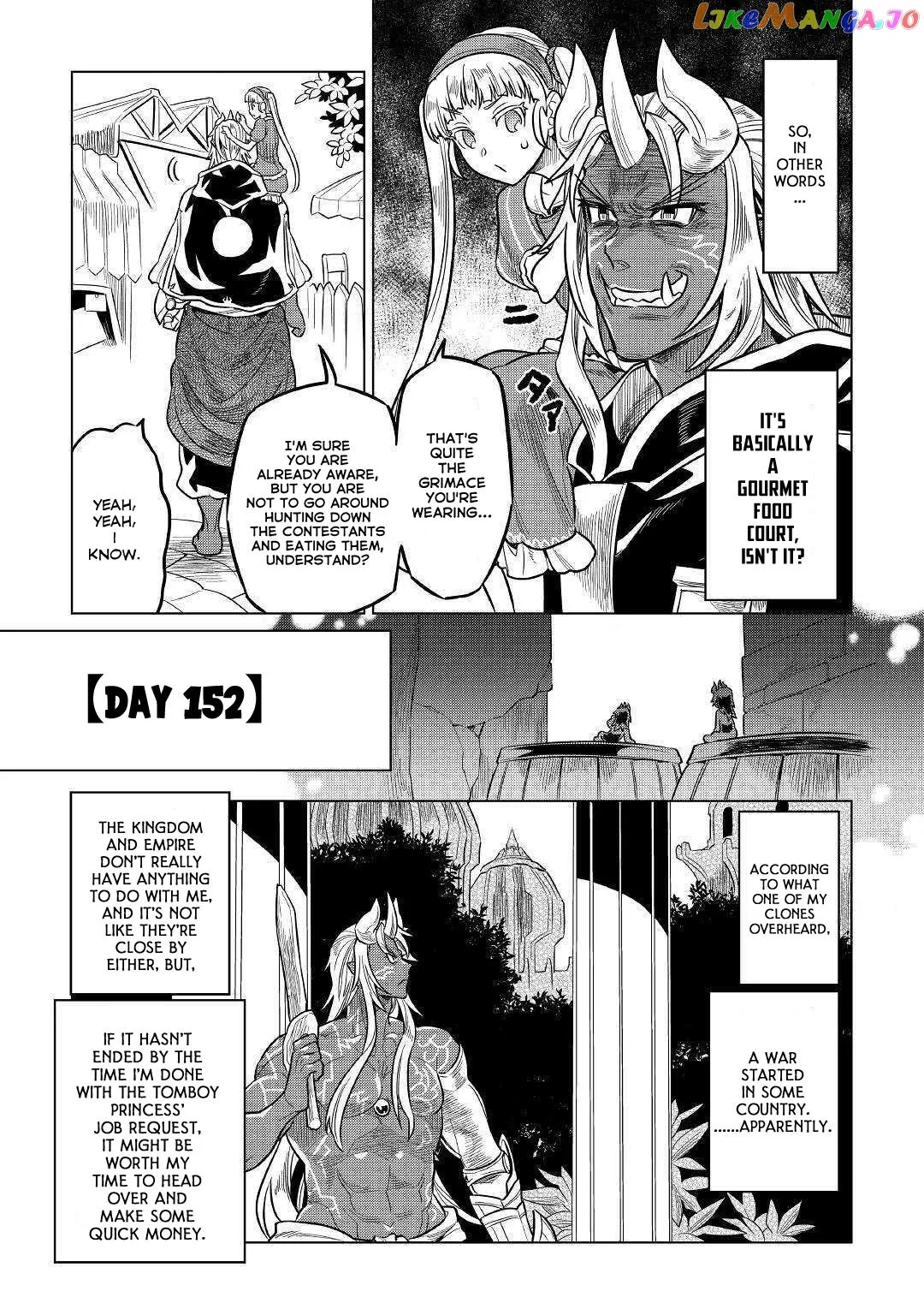 Read Re:Monster  Manga chapter 59 image 7 on Lezhin