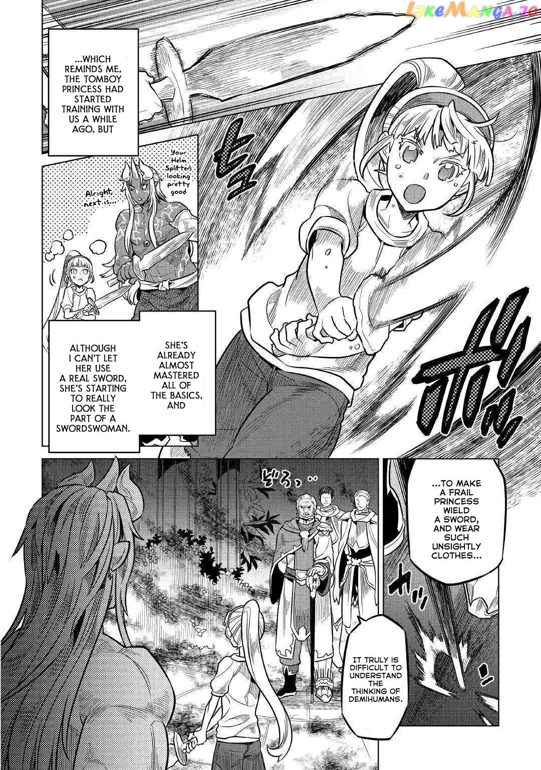 Read Re:Monster  Manga chapter 59 image 8 on Lezhin
