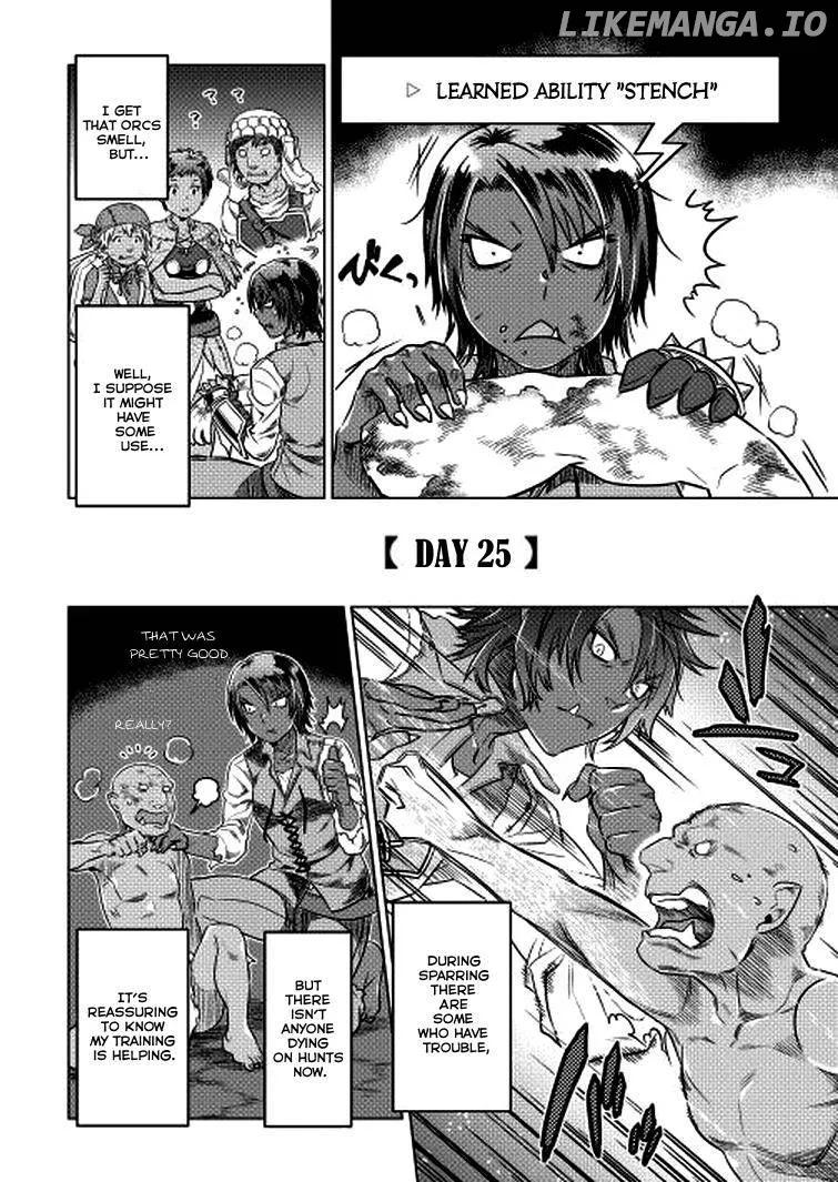 Read Re:Monster  Manga chapter 6 image 10 on Lezhin