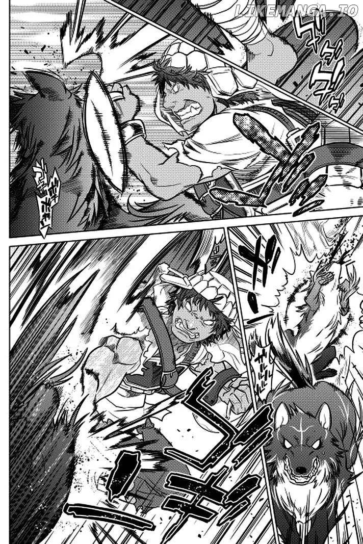 Read Re:Monster  Manga chapter 6 image 14 on Lezhin