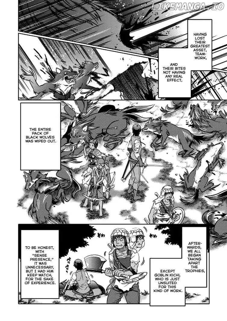 Read Re:Monster  Manga chapter 6 image 16 on Lezhin
