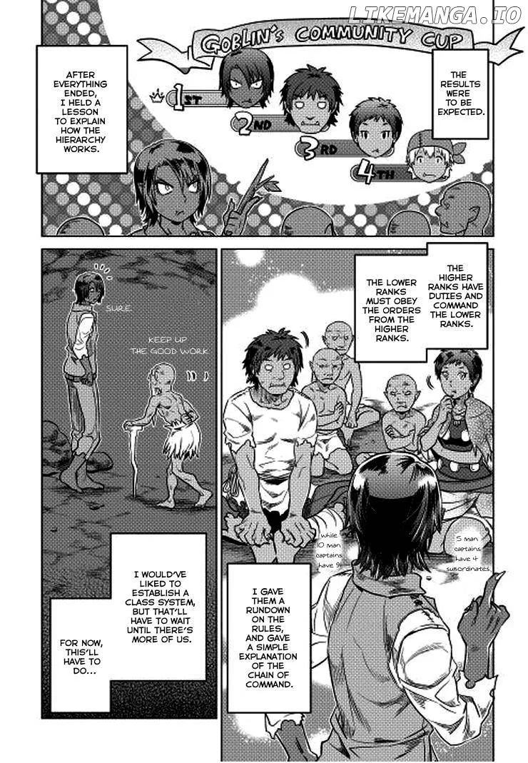 Read Re:Monster  Manga chapter 6 image 3 on Lezhin