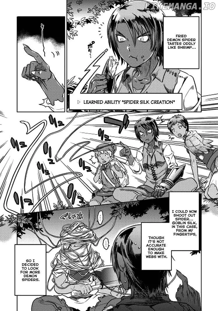 Read Re:Monster  Manga chapter 6 image 5 on Lezhin