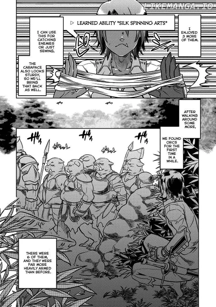 Read Re:Monster  Manga chapter 6 image 6 on Lezhin