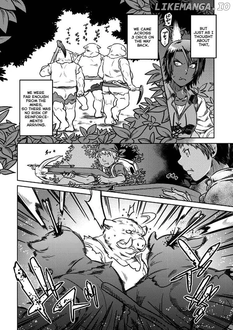 Read Re:Monster  Manga chapter 6 image 8 on Lezhin