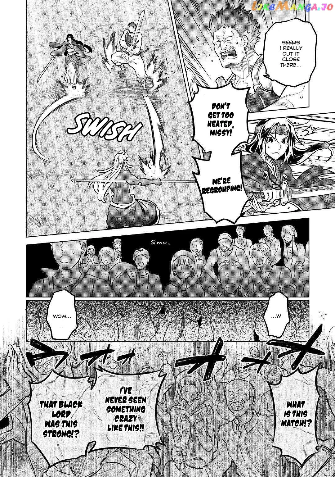 Read Re:Monster  Manga chapter 60 image 10 on Lezhin