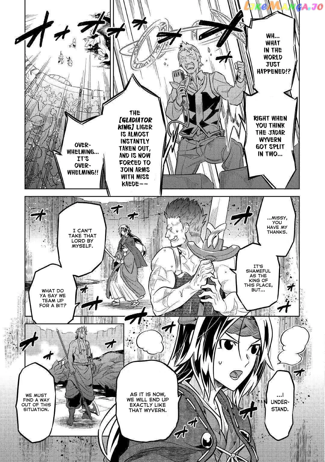Read Re:Monster  Manga chapter 60 image 11 on Lezhin