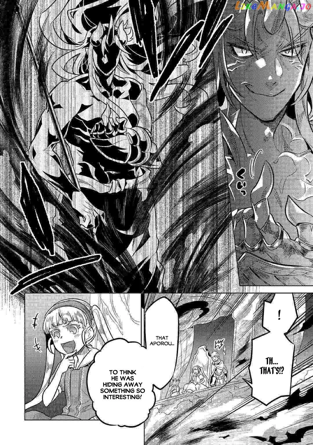 Read Re:Monster  Manga chapter 60 image 12 on Lezhin