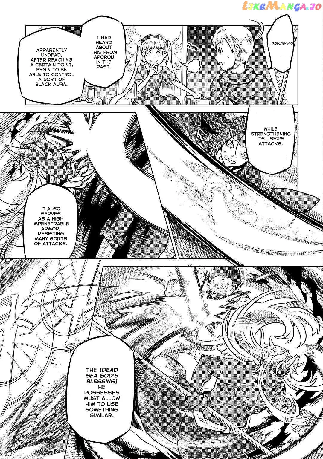 Read Re:Monster  Manga chapter 60 image 13 on Lezhin