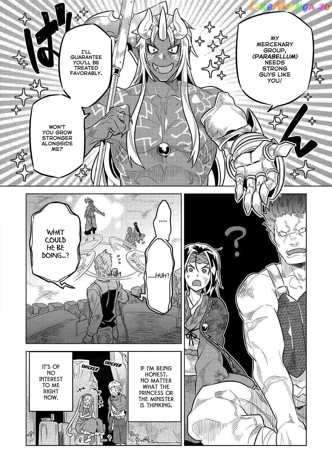 Read Re:Monster  Manga chapter 60 image 16 on Lezhin