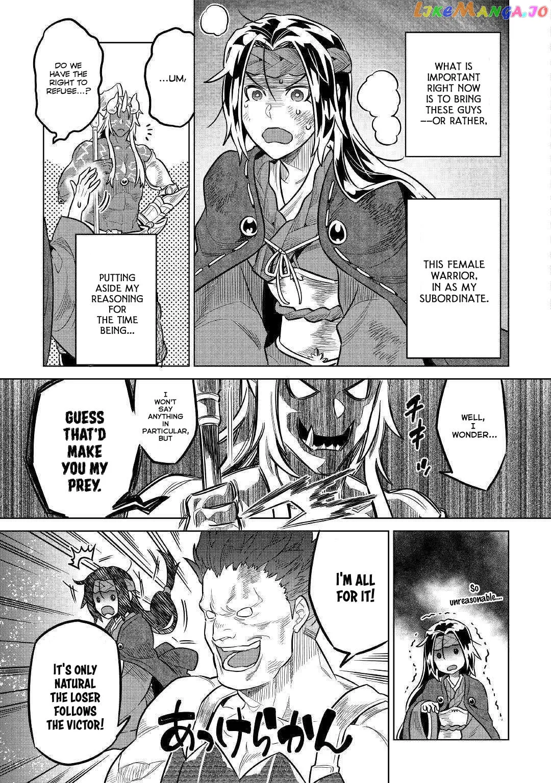 Read Re:Monster  Manga chapter 60 image 17 on Lezhin