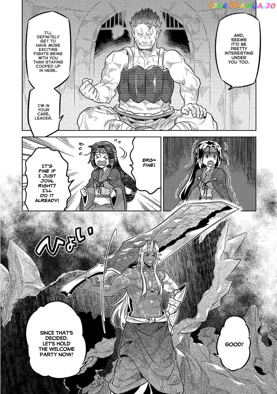 Read Re:Monster  Manga chapter 60 image 18 on Lezhin