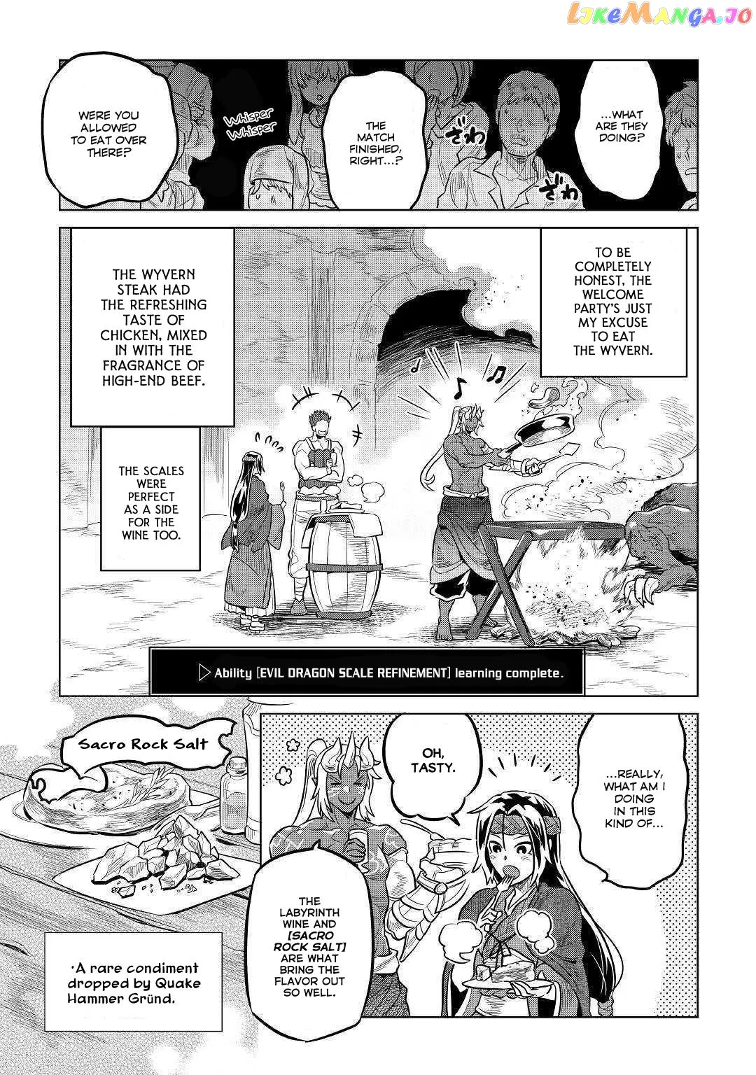 Read Re:Monster  Manga chapter 60 image 19 on Lezhin