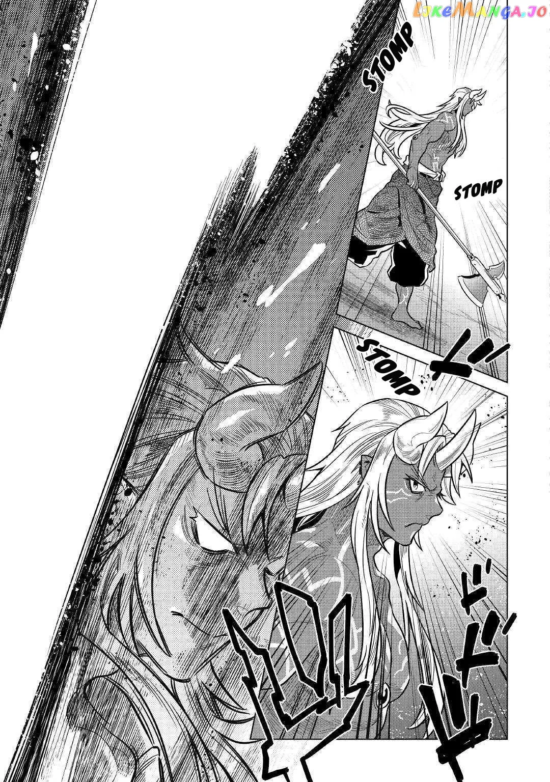 Read Re:Monster  Manga chapter 60 image 3 on Lezhin