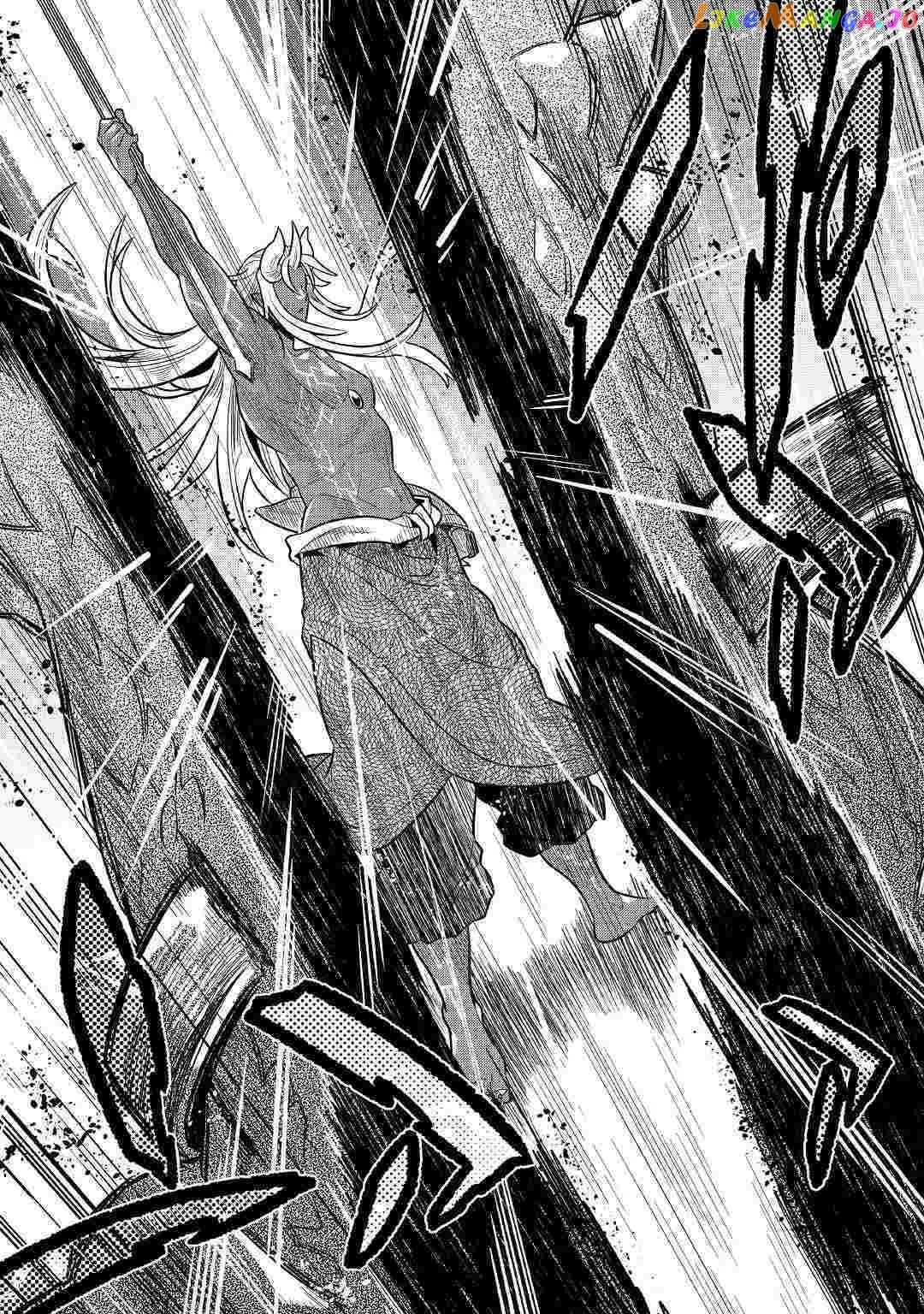 Read Re:Monster  Manga chapter 60 image 4 on Lezhin