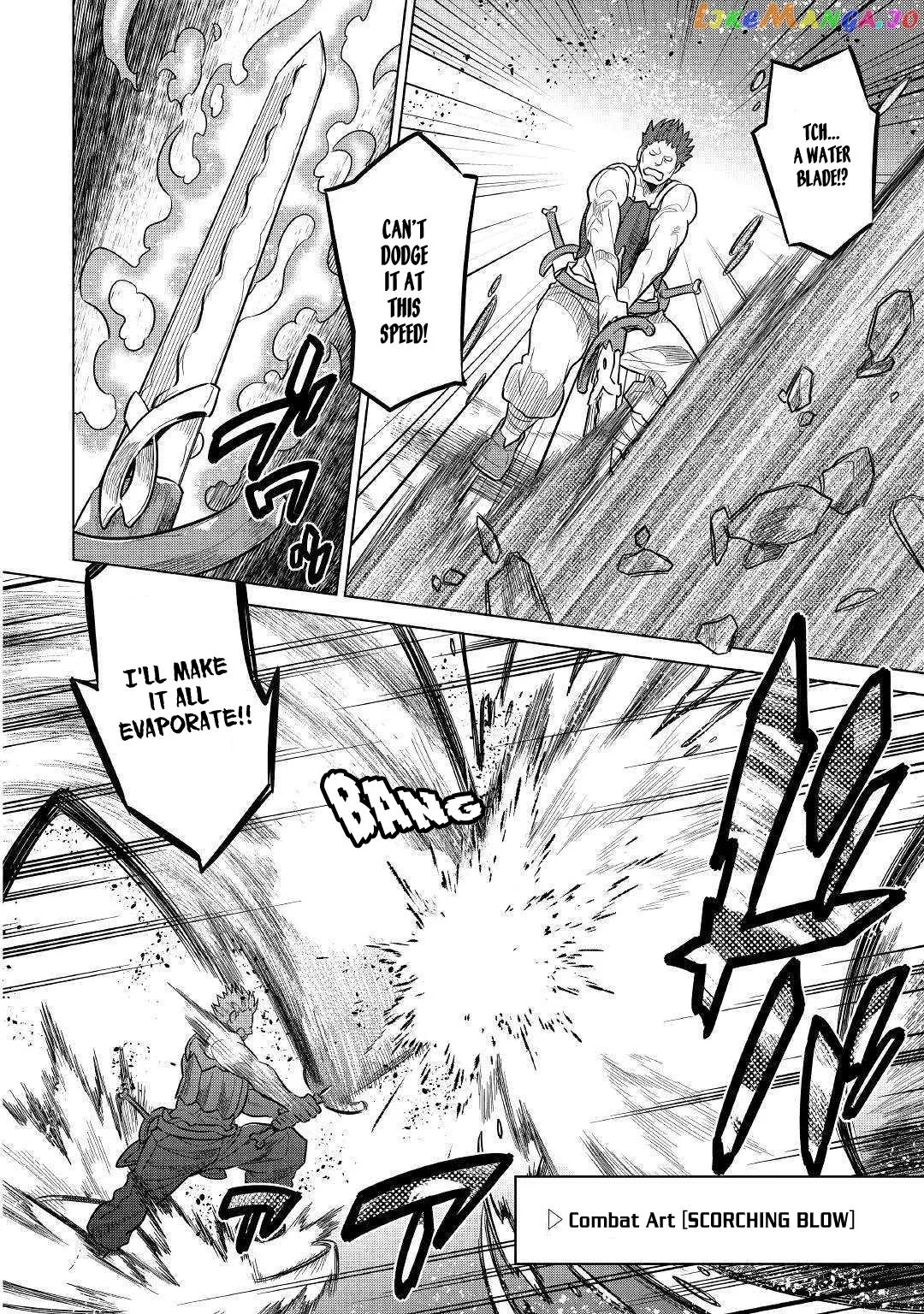 Read Re:Monster  Manga chapter 60 image 6 on Lezhin