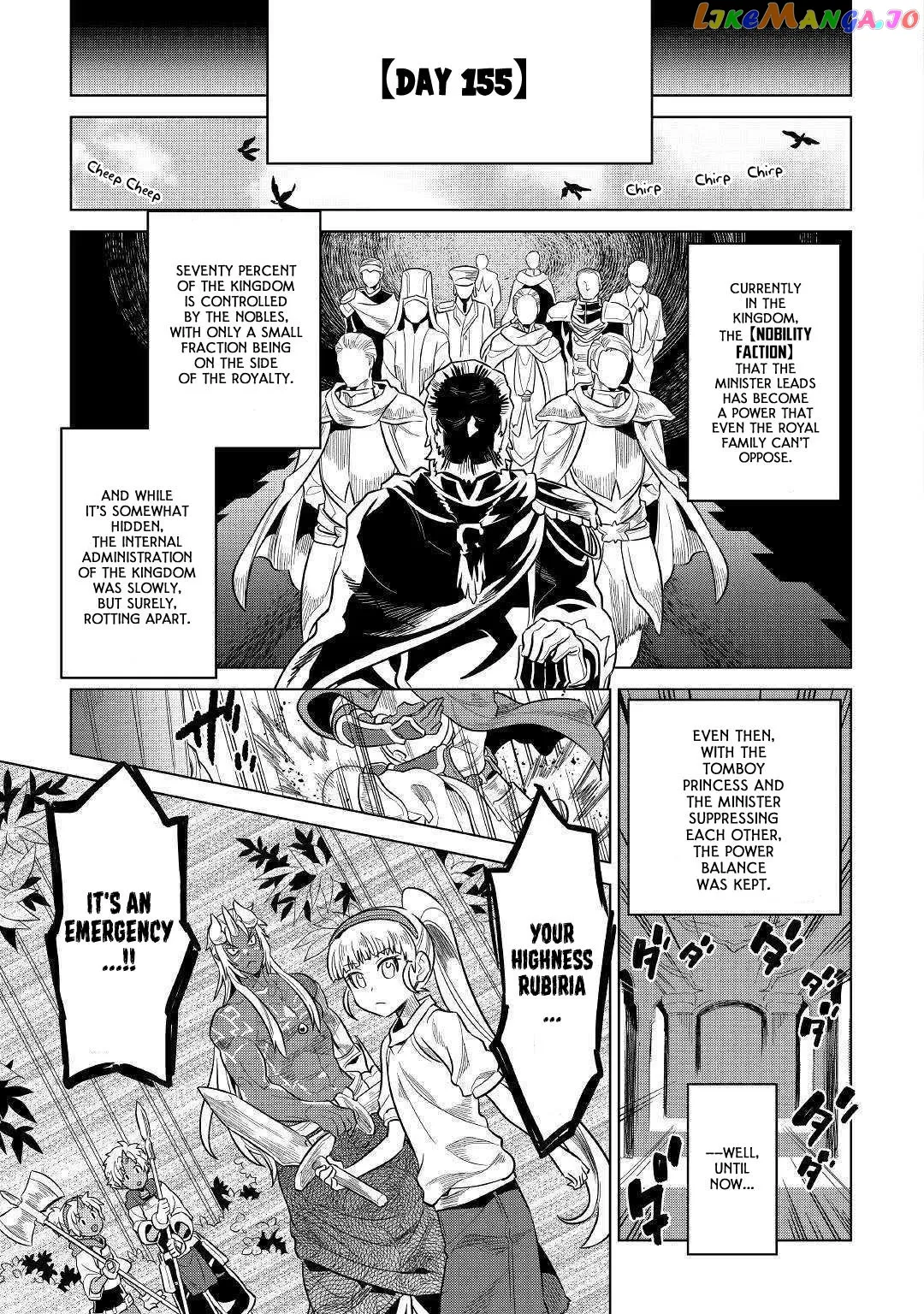 Read Re:Monster  Manga chapter 61 image 10 on Lezhin