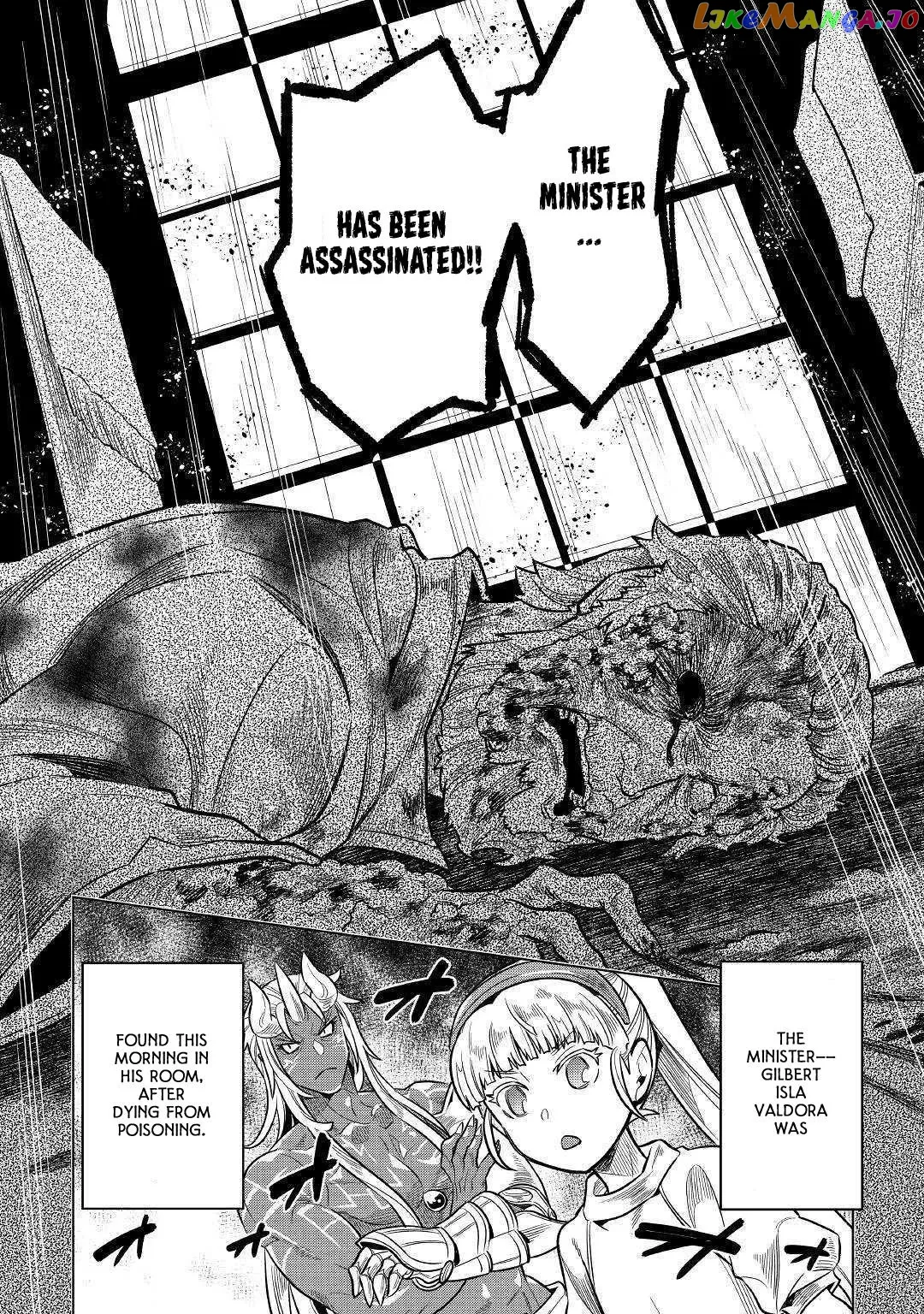 Read Re:Monster  Manga chapter 61 image 11 on Lezhin