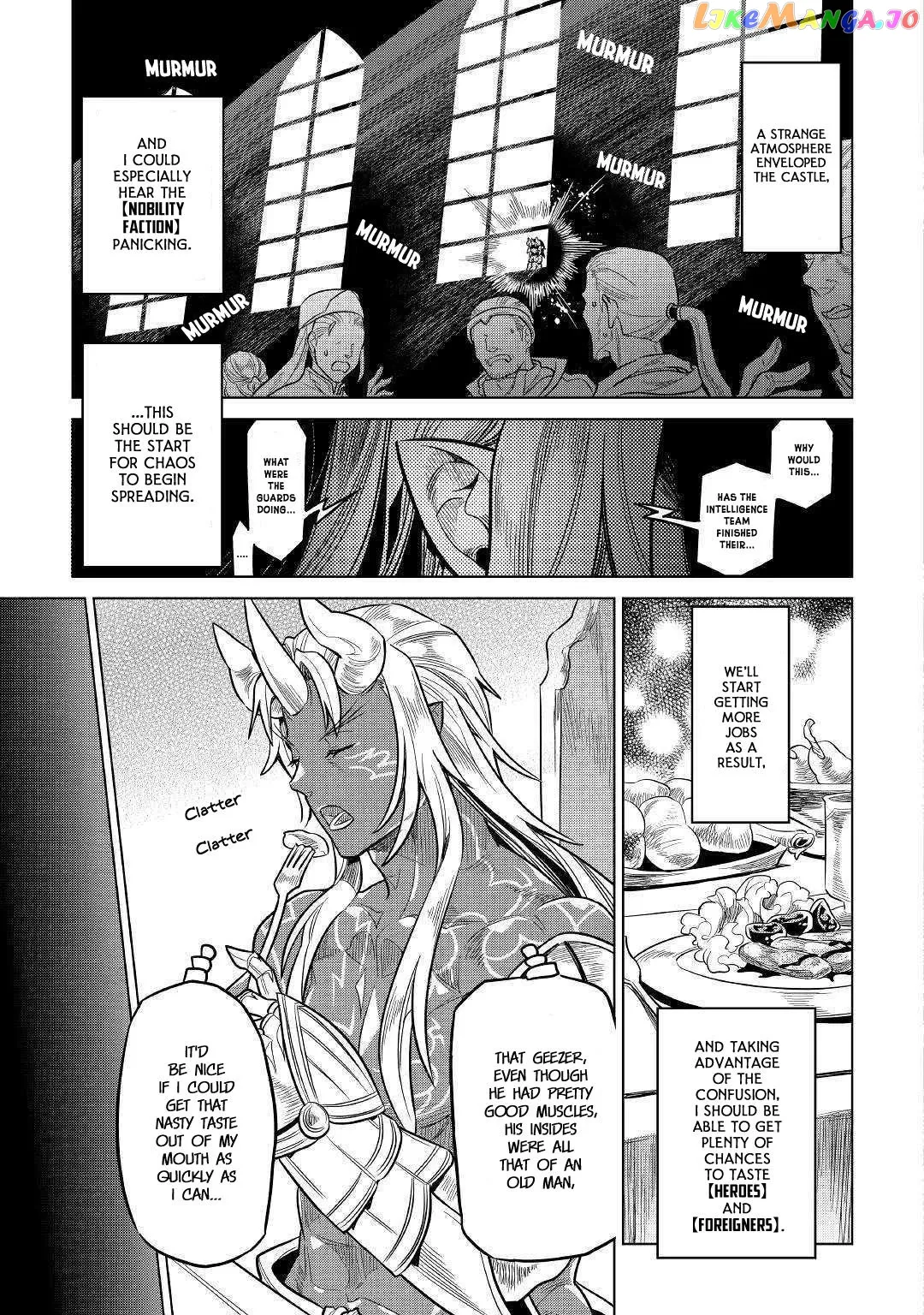 Read Re:Monster  Manga chapter 61 image 12 on Lezhin