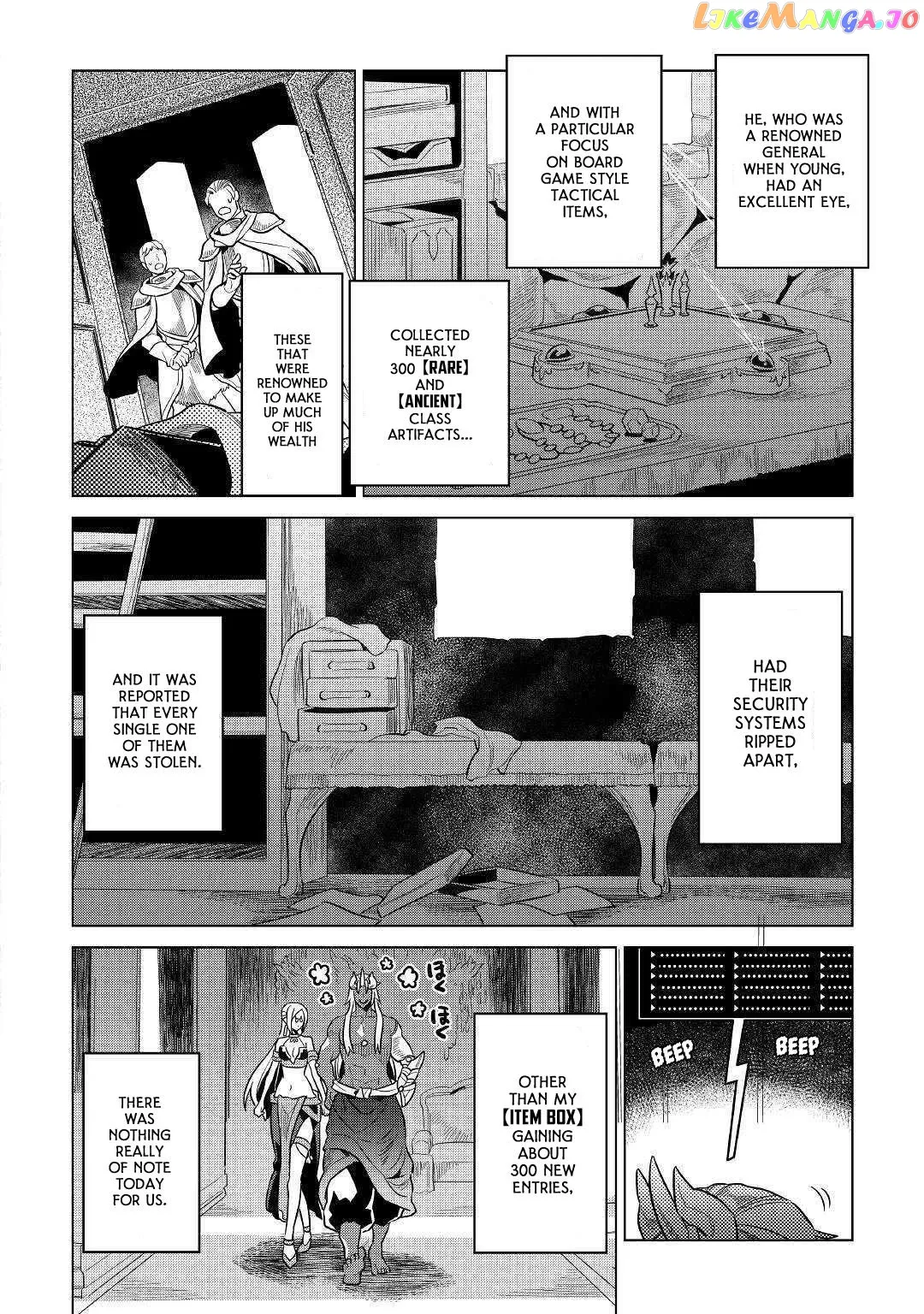 Read Re:Monster  Manga chapter 61 image 15 on Lezhin
