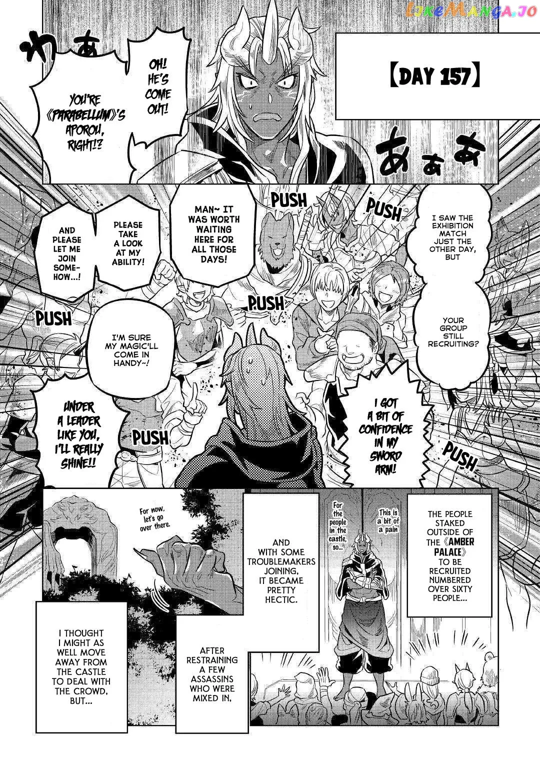 Read Re:Monster  Manga chapter 61 image 16 on Lezhin