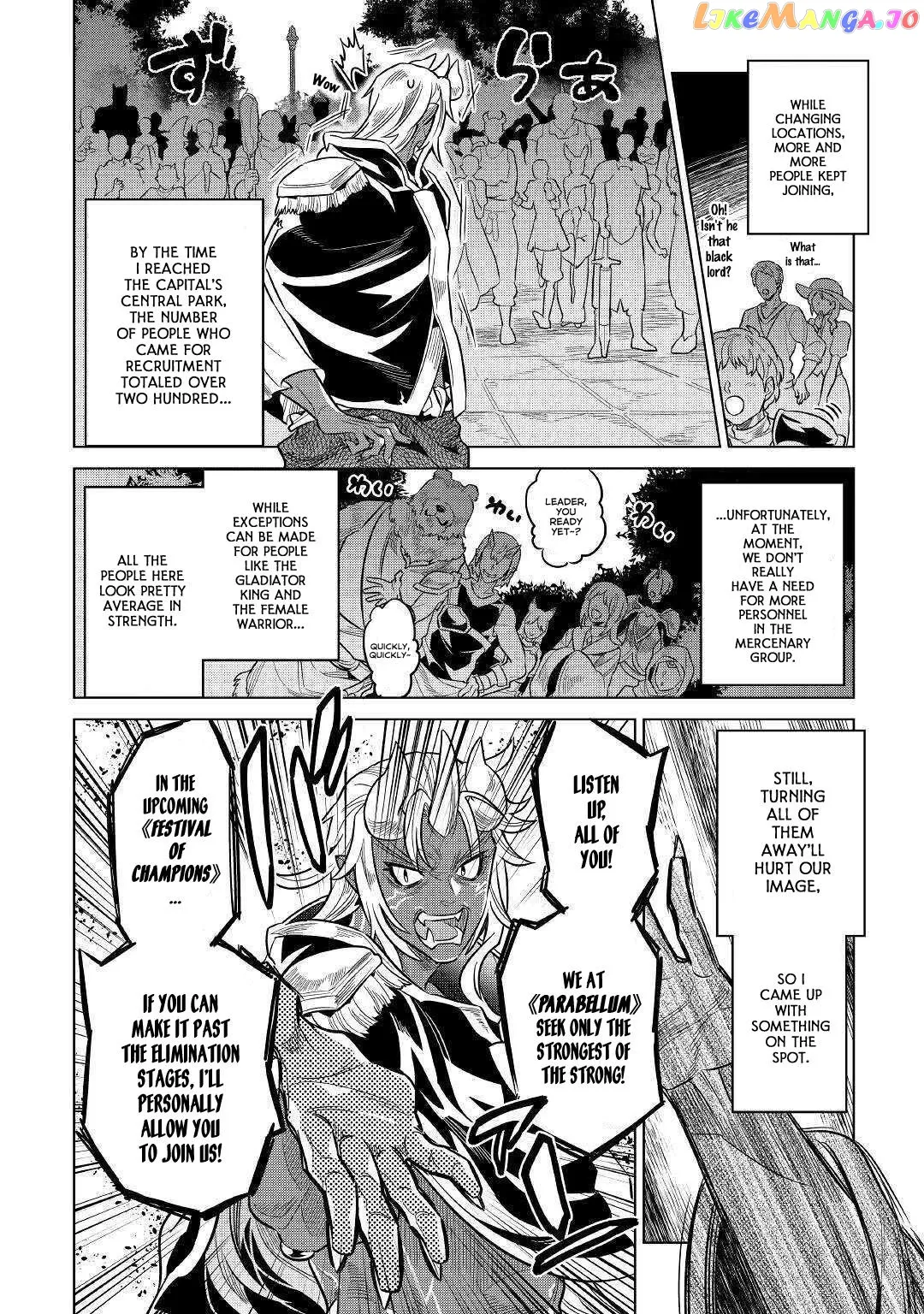 Read Re:Monster  Manga chapter 61 image 17 on Lezhin