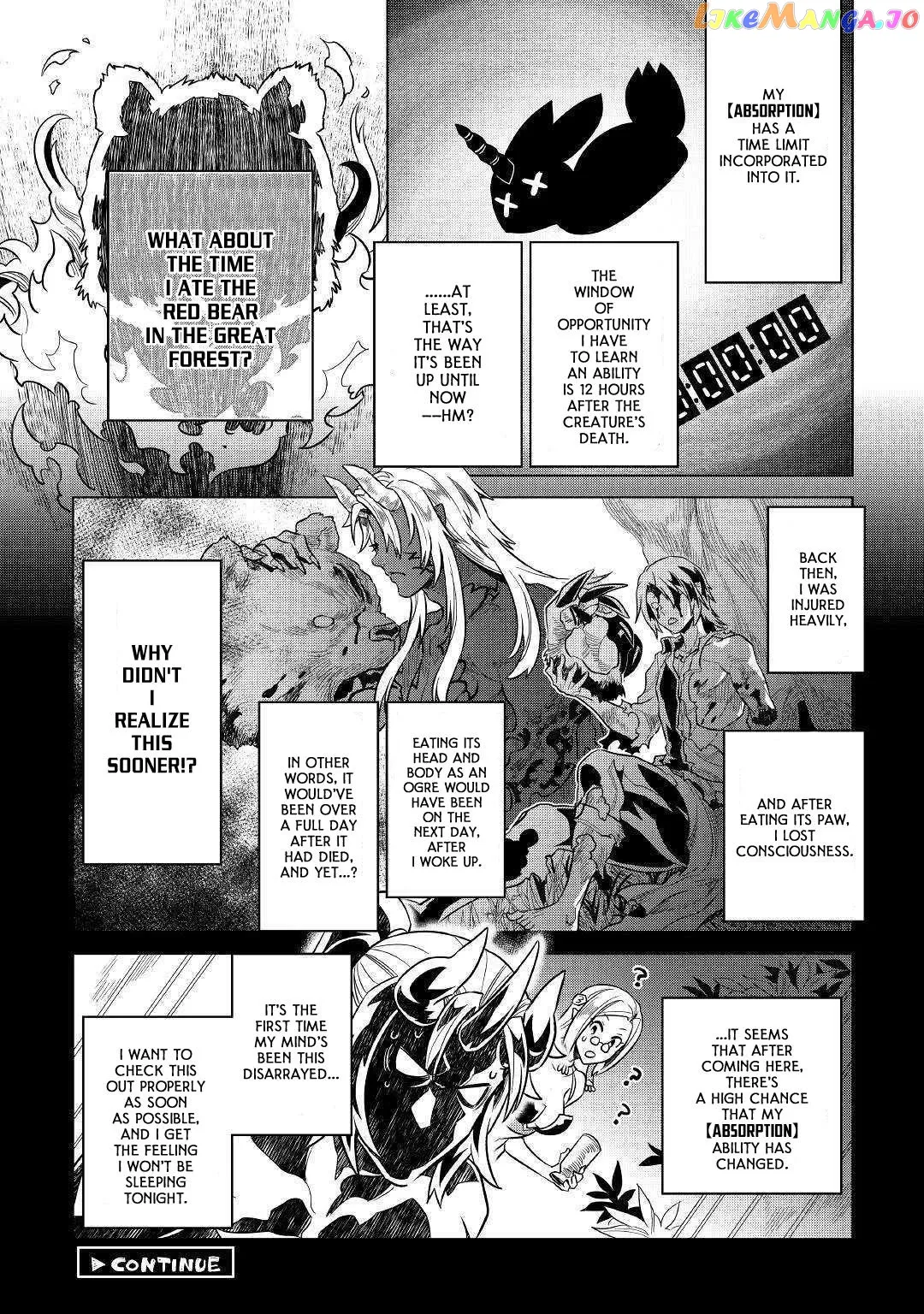 Read Re:Monster  Manga chapter 61 image 19 on Lezhin