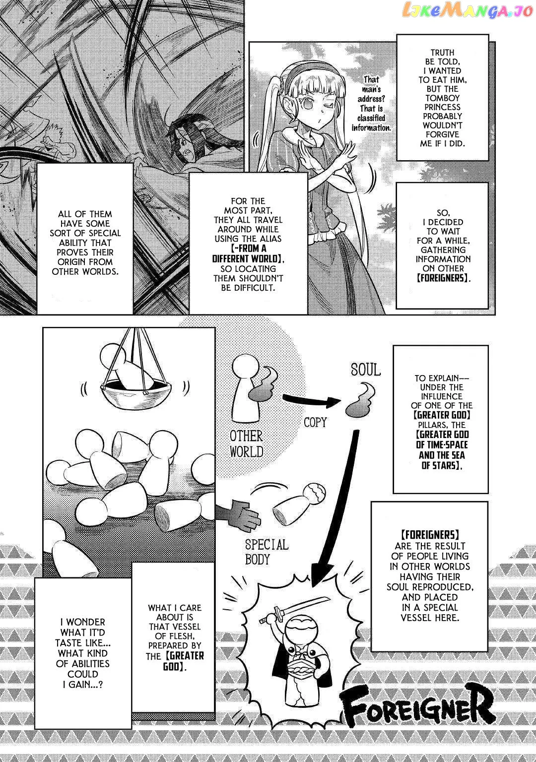 Read Re:Monster  Manga chapter 61 image 2 on Lezhin