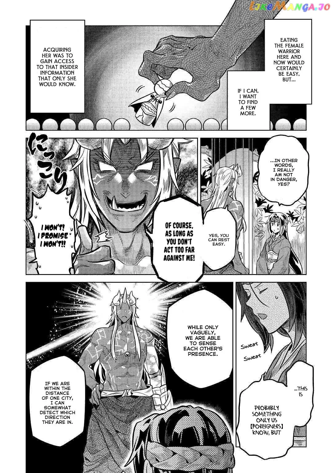 Read Re:Monster  Manga chapter 61 image 3 on Lezhin