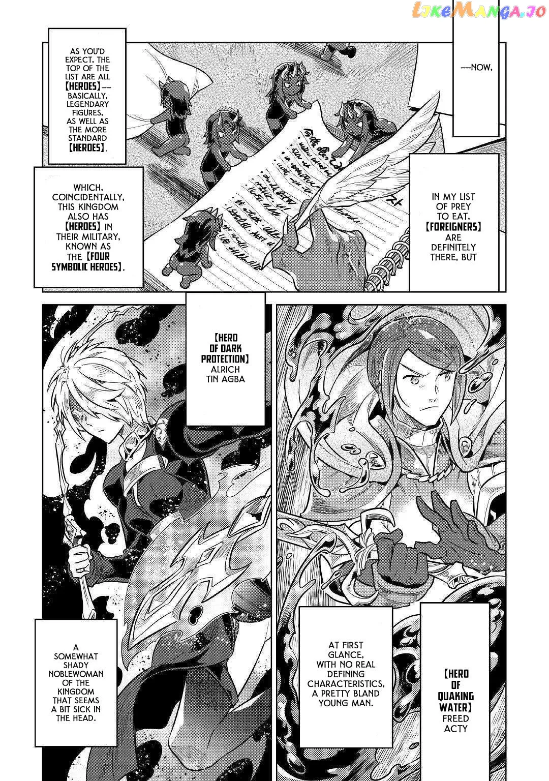 Read Re:Monster  Manga chapter 61 image 6 on Lezhin