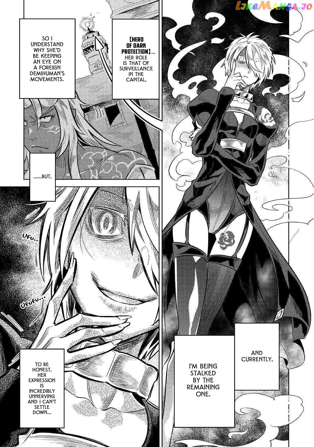 Read Re:Monster  Manga chapter 61 image 8 on Lezhin