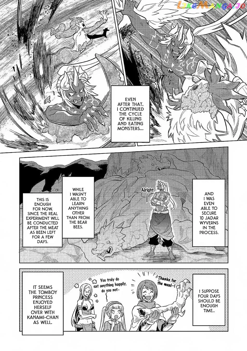 Read Re:Monster  Manga chapter 62 image 12 on Lezhin