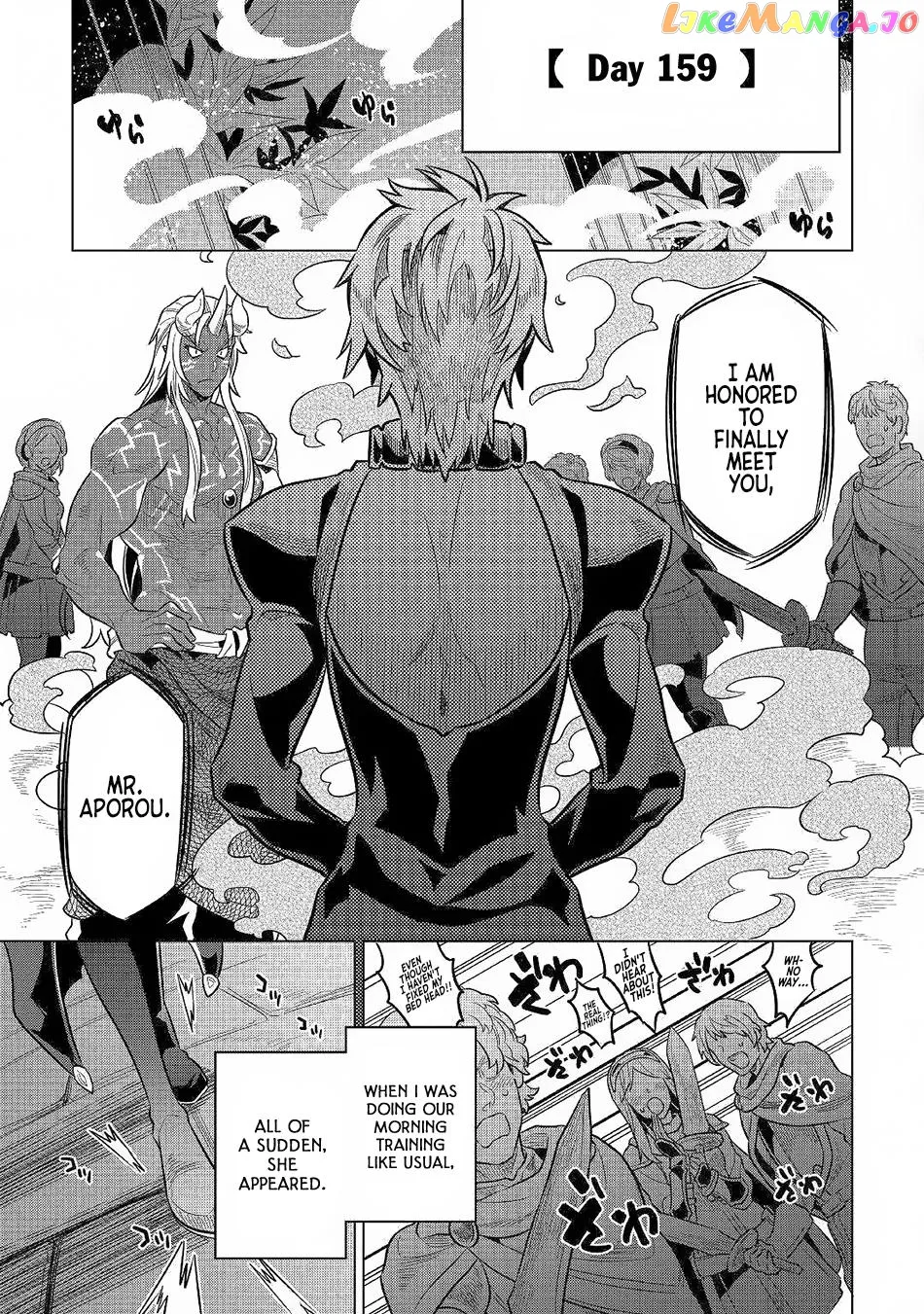 Read Re:Monster  Manga chapter 62 image 13 on Lezhin