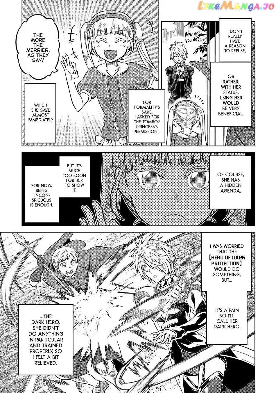 Read Re:Monster  Manga chapter 62 image 15 on Lezhin