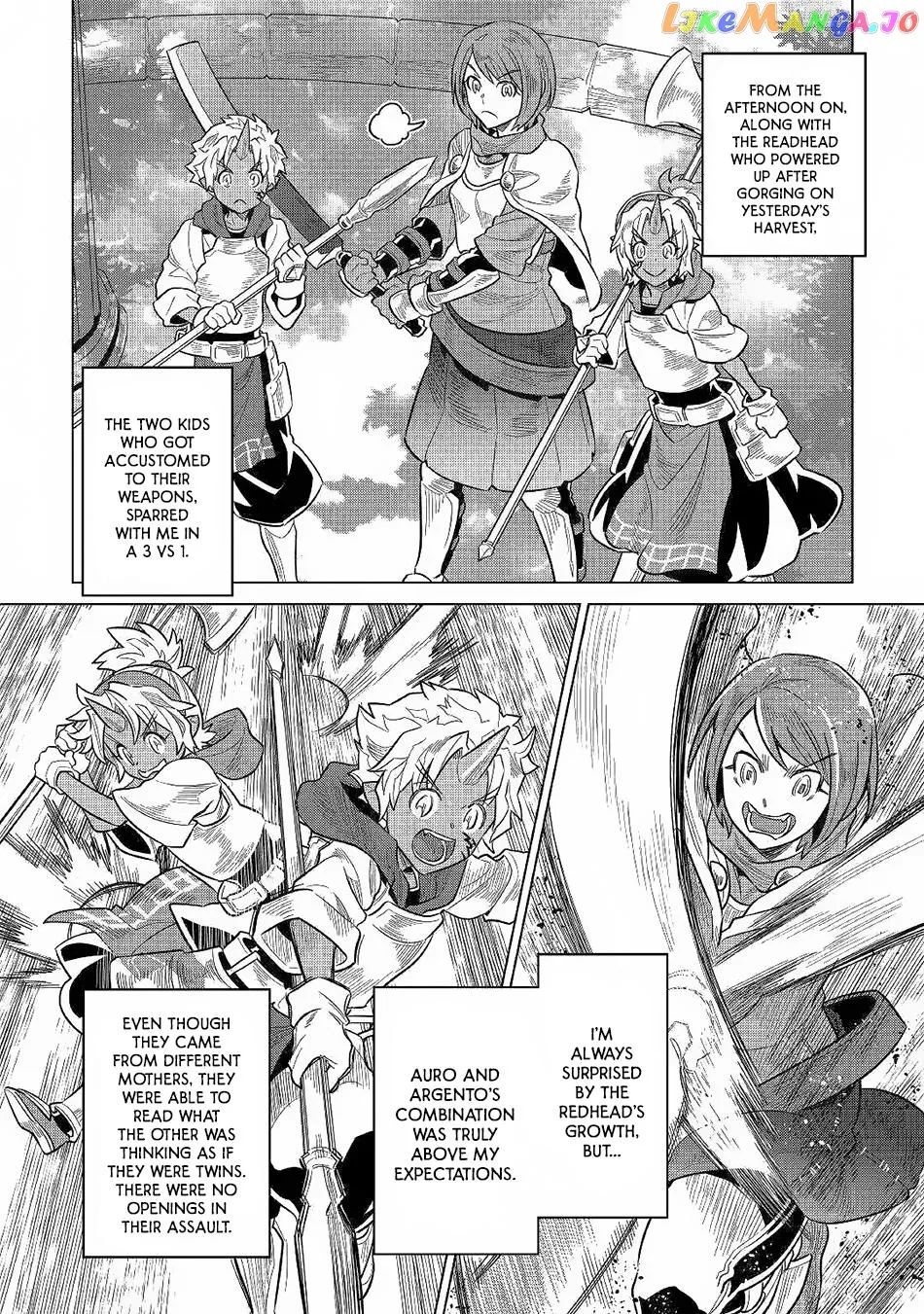 Read Re:Monster  Manga chapter 62 image 16 on Lezhin