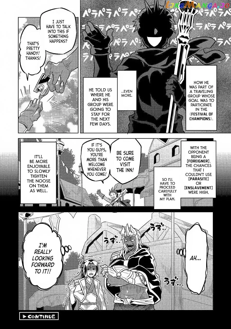 Read Re:Monster  Manga chapter 62 image 20 on Lezhin