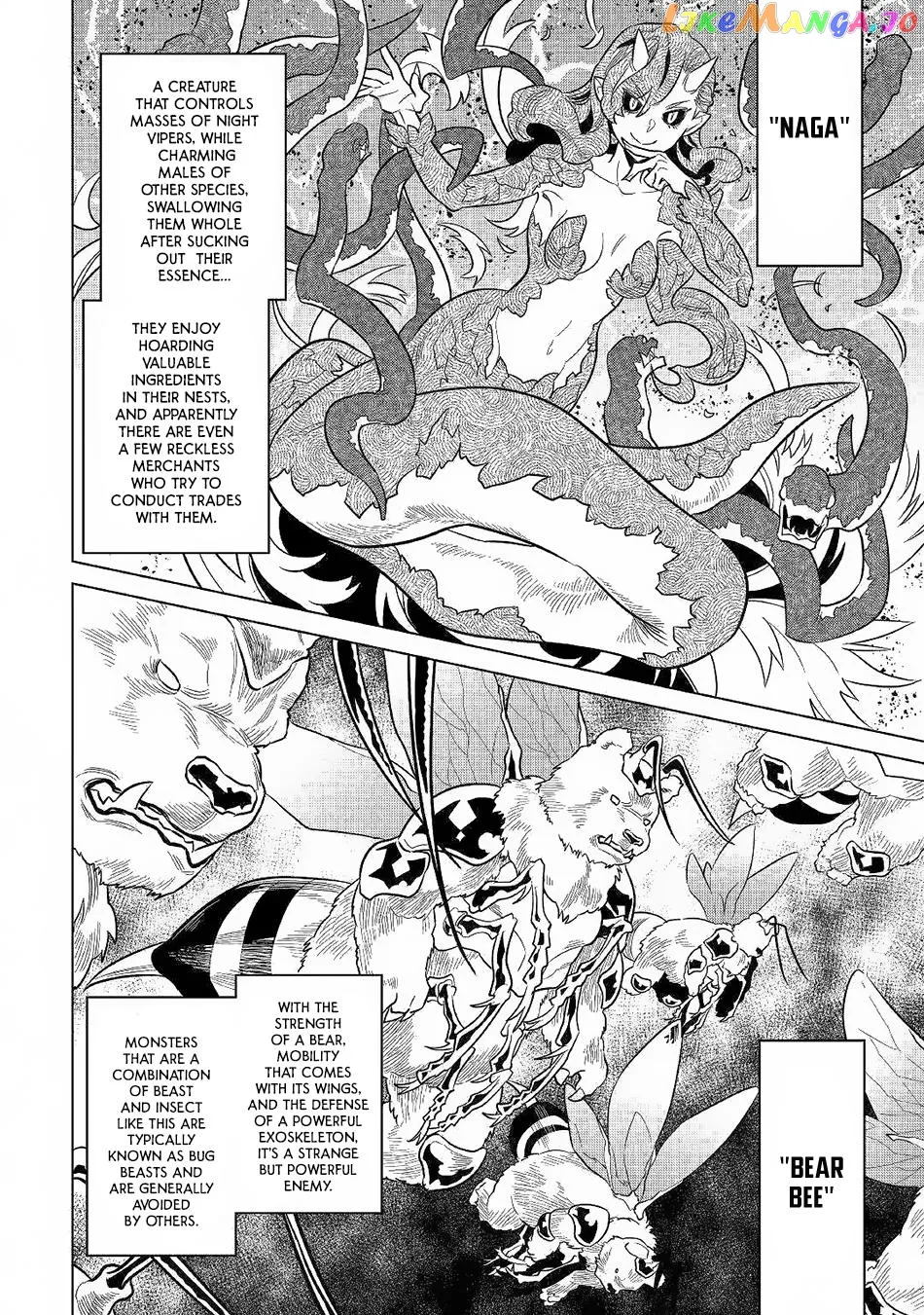 Read Re:Monster  Manga chapter 62 image 4 on Lezhin