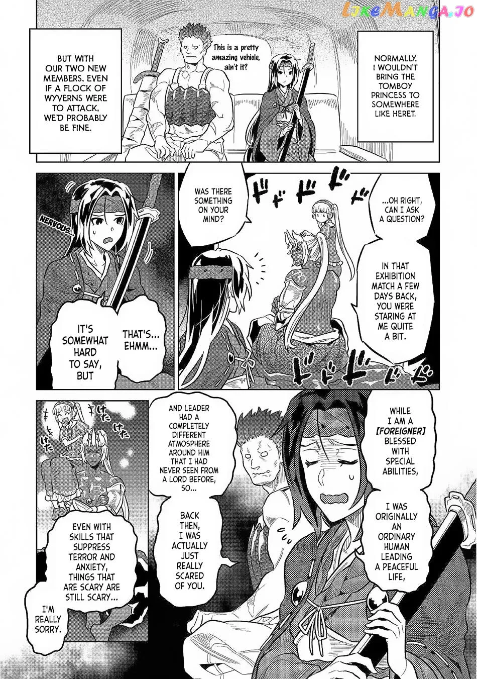 Read Re:Monster  Manga chapter 62 image 5 on Lezhin
