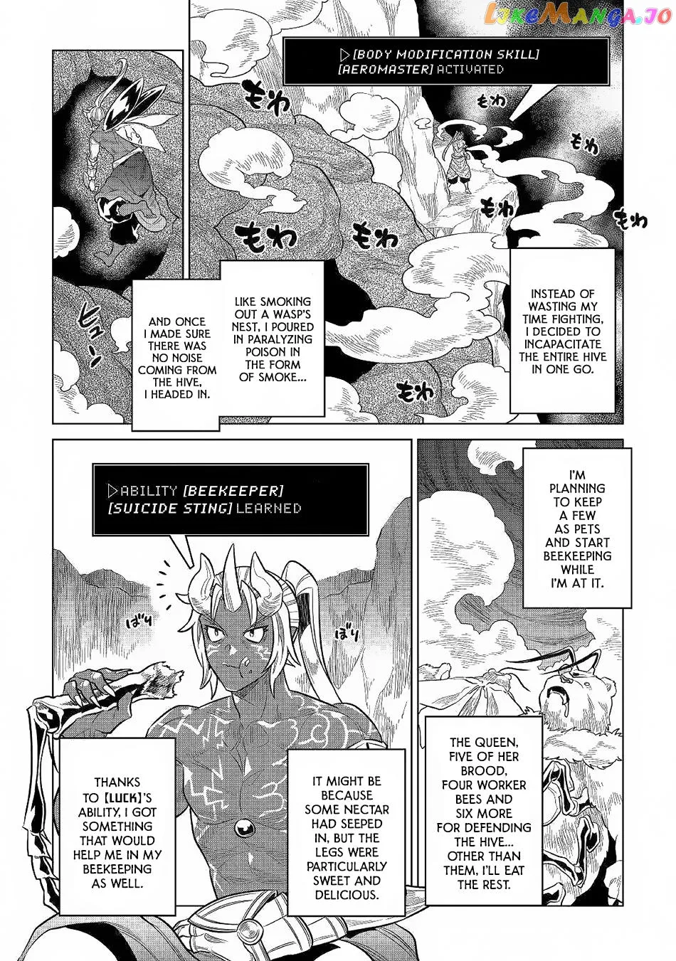 Read Re:Monster  Manga chapter 62 image 8 on Lezhin