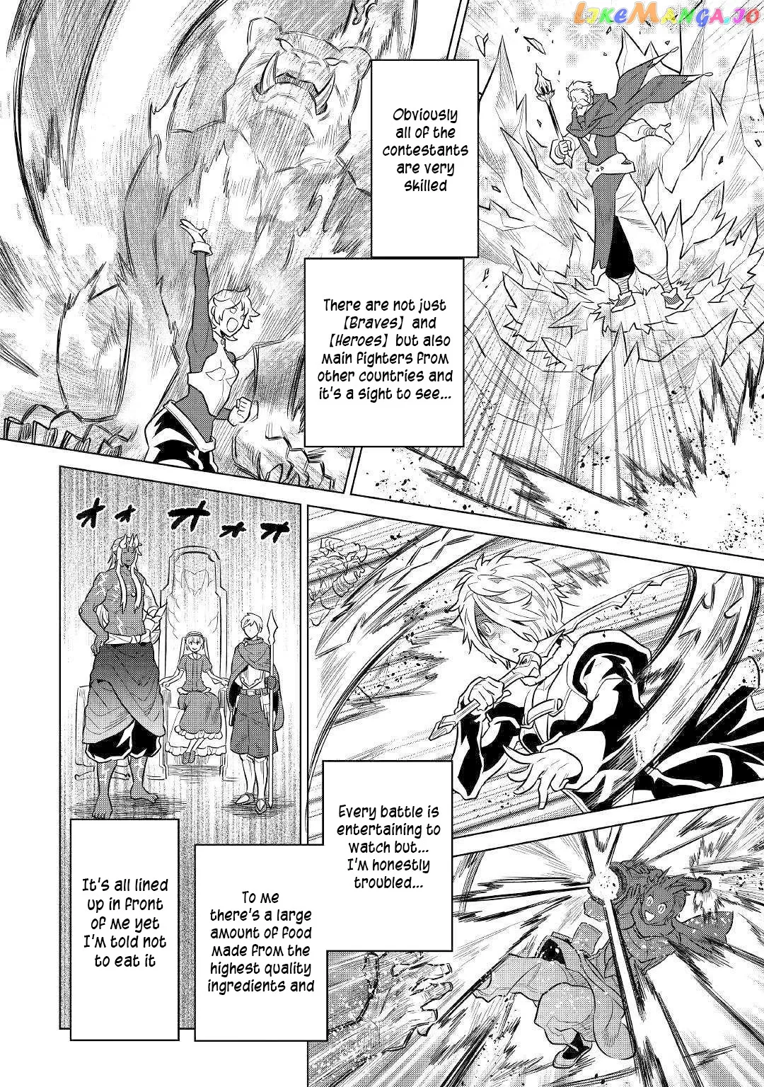 Read Re:Monster  Manga chapter 63 image 10 on Lezhin